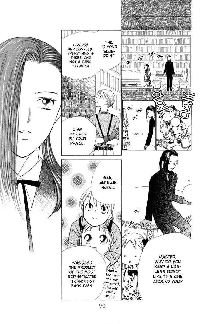 Kare Kano Chapter 39 21